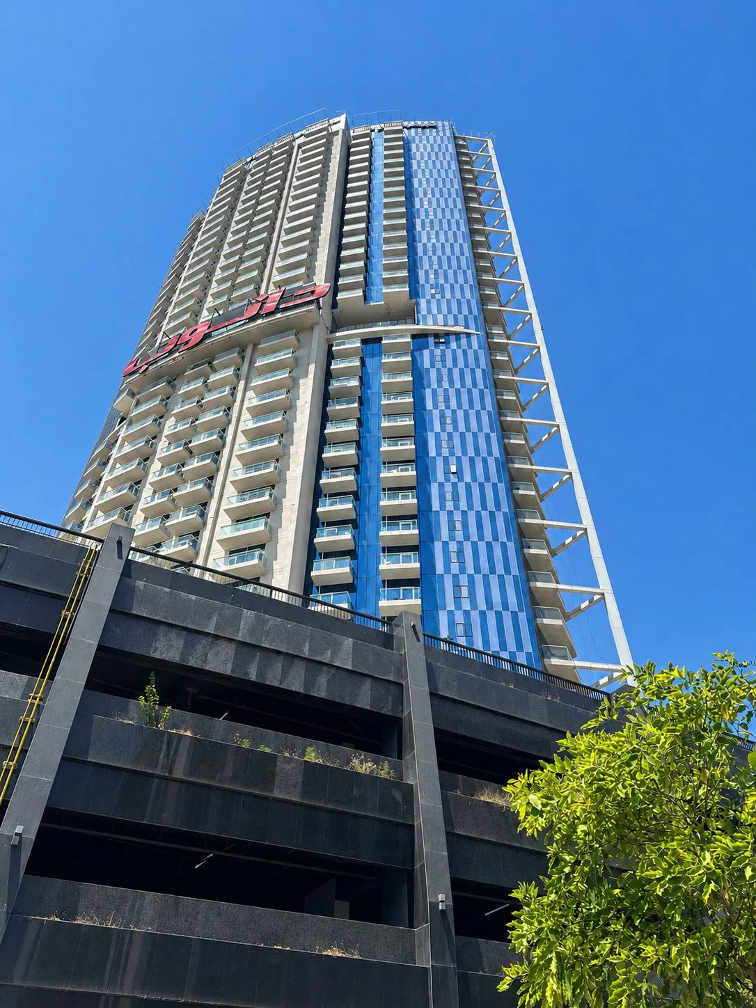 High Floor Furnished Studio | Miracle Garden Views
